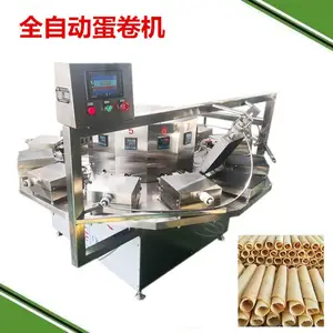 �Ͽͻ������ȫ�Զ�������/������/�����жλ�һ�����豸