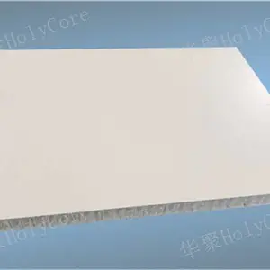 长沙质量好的蜂窝芯 诚信经营 杭州华聚复合材料供应