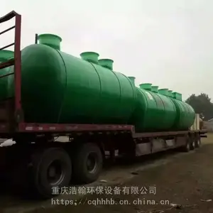 75m3/�� t/dһ�廯��ˮ�����豸�ƺ�������ѯ���趨��