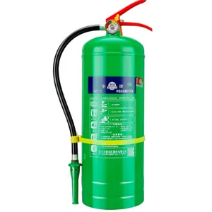 西安灭火器 有卖4公斤灭火器 手提式干粉灭火器