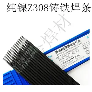 Z208�������� Z208ʯī�����纸�� Z208����