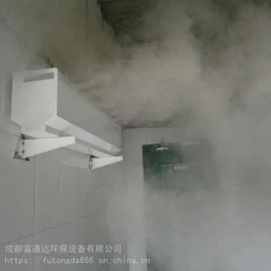 ���������������������豸��������_��ӭ��ѯ