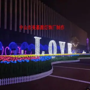 �����ʵơ���صơ�����ơ�õ�廨�ơ�ө����