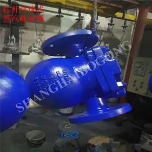 DN50 ���¸�ѹ�ܸ˸���ʽ������ˮ�� ��ˮ�� FT44H-40C ������