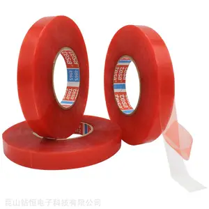 ��ɯ4965͸����Ĥ˫�潺��pet ***�����޺��͸���0.205mm���Ա�ϩ��
