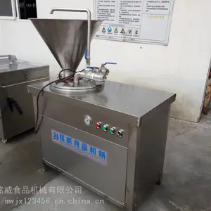 铭威机械液压漏斗灌肠机 不锈钢液压灌肠机 漏斗灌肠机