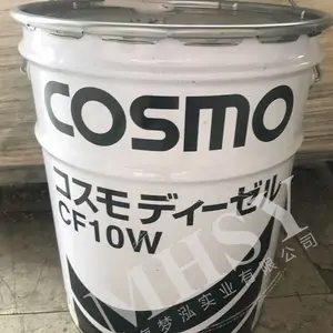 科斯莫 COSMO CF10W 车用润滑油Cosmo Diesel CF 10W