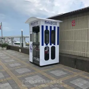 ��ó���ڶ���˹�ƶ����������С��KTV���跿�㳪���豸