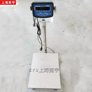tcs100电子秤数字2000g精度0.01g台称记数量电子台秤