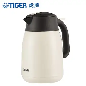 tiger���Ʊ��º���Яʽ�칫������ˮƿʱ�м�ԼPWM