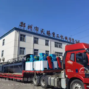 供应融雪剂造粒机石灰石粉造粒设备双模造粒机