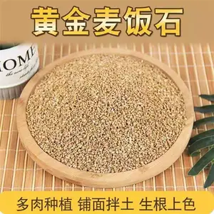 ��Ӧ��ʯ ˮ��������ʯ���� ��ֳ����ʯ��
