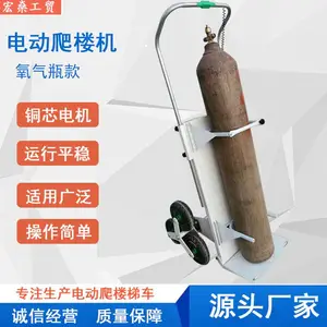 ������˻�ɳˮ��������¥�� �綯��¥�Ƴ���������¥��С��