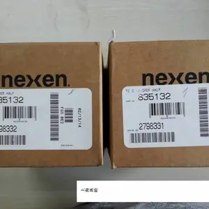 提供Nexen制动器,Nexen控制组件,Nexen摩擦片现货服务