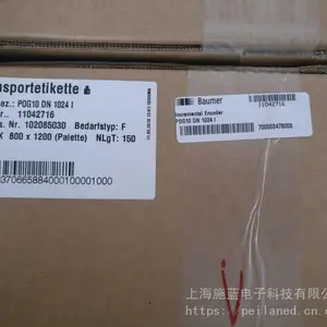 ����̩����ķ������EIL580-BTU3.7RE.01024.A/6301����������������