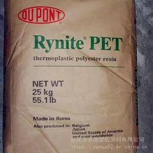 Rynite PET �����Ű� 543-LBK ������� pet�ܽ�ԭ��