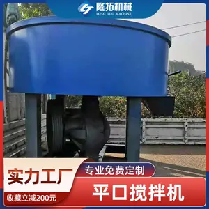 ��Ӧ��ʽƽ���������ʽ��ʪ�������������ƽ�ڹ��ؽ����