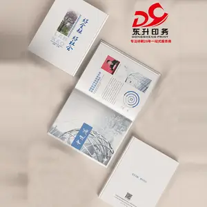 郑州校本教材书刊印刷厂家