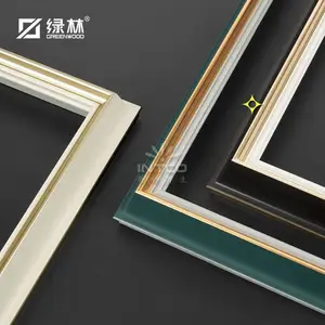 绿林新品婚纱框条 | 婚纱框线批发_婚纱相框线条_韩式复古街拍风
