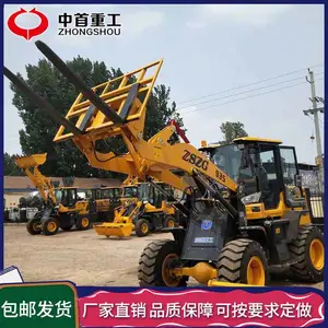 50װ�ػ����� ������ͷ���������Ӳ泵ͷ��װ