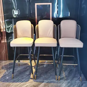 酒吧吧椅 KTV迎宾台前台高脚坐椅超 纤皮座椅 夜场酒店家具