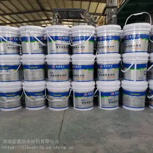 彩色聚氨酯防水涂料 911油性聚氨酯防水涂料 951水性聚氨酯防水涂料 地基防水层 屋面防水层