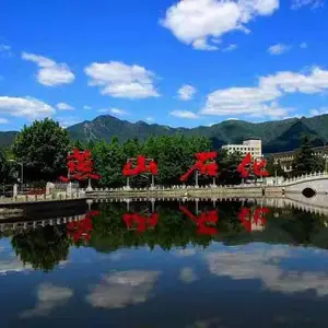 北京新塑世纪商贸有限公司