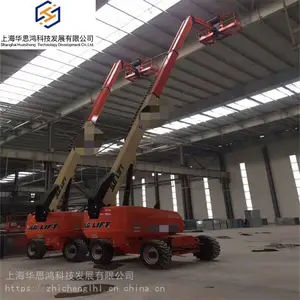 上海青浦自行走高空作业车出租 升降机租赁