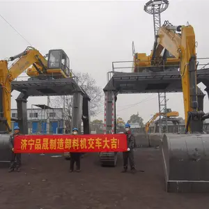 济宁品晟机械制造有限公司