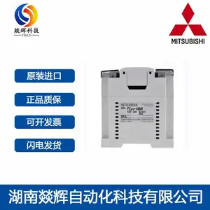 全新yokogawa/横河PLC卡件模块AAI143-H50/K4A00原装保 1年