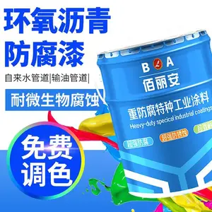 惠州环氧煤沥青漆 环氧煤沥青漆代理
