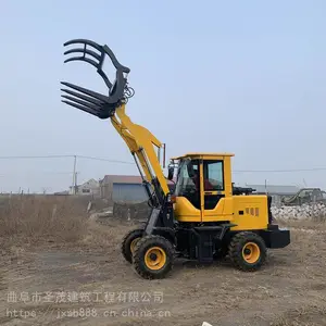 �綯����С��������������ֳ����̥ʽװ�ػ�