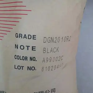 �ձ����⹤�����ϵ�ճ�� ����ģ��NOVAREX 7022IRʳƷ����̼����