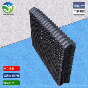 �Ѻ� ����ճ����������ˮ�� ��ȴ������ 145�ͱ�ʽ����ˮ��