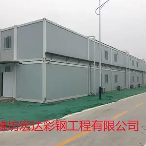普通打包箱工厂 普通方舱打包箱直供 方舱打包箱报价