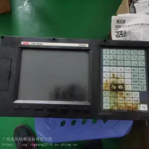 ��Ӧ�Ͷ�PCS090.M��������LAUER������ά������