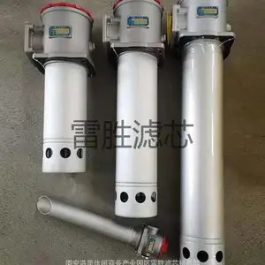 Һѹ������TF-800*100F���͹����������ȫ ֧�ֶ��� ��ʤ