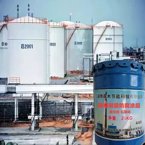 �ܵ��ڳ��޲��մ��� ɭľ���� SM���������� ������ĥ�͸�Ϳ��