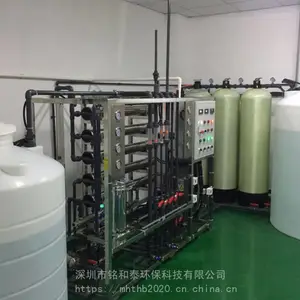 һ������͸ˮ�����豸ʳƷ������ҵ�豸