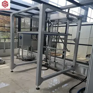 ���IP��ˮ����װ�� ���IP������Ի� ��ˮ�����