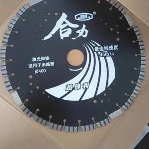 黄河旋风金刚石锯片混凝土锯片水泥切割片金刚石木工锯片许昌水泥切割锯片汇超硬刀具马路切割机开槽片微粉