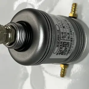 深圳富凯特气杯式一氧化硫SO探头