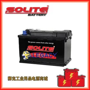 SLX500����SOLITE����2V500AH���� ��� ��� ����