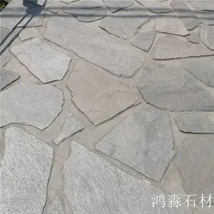 ������·��ɫ��ƴʯ ��������ƴʯ ��ɫʯ����·ʯ ����