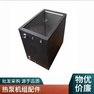 һ��ʽ����� ���ˮ��ʽ��ˮ�� ѹ������� ��Ӧ����