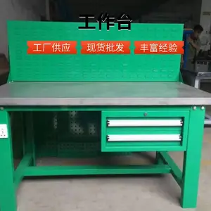 �Ĺ�λǯ��ʵѵ�� 15��ְ幤���� ������ǯ������������