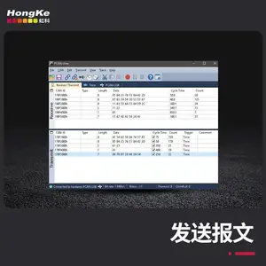 虹科CAN总线测试工具PCAN-USB单通道CAN转USB接口IPEH-002021