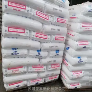 北欧化工Borouge PP RG568MO高流动性 抗静电 透明 薄壁制品 良好冲击强度