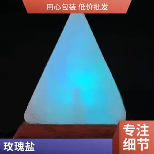 ��ɰ ���а�͸���� Զ���ҵ �ε� ��ש