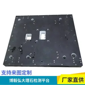 ����뻨���Ҵ���ʯ���ƽ̨�Ǳ����00���ɴ����Ƕ��еƽ�幹��